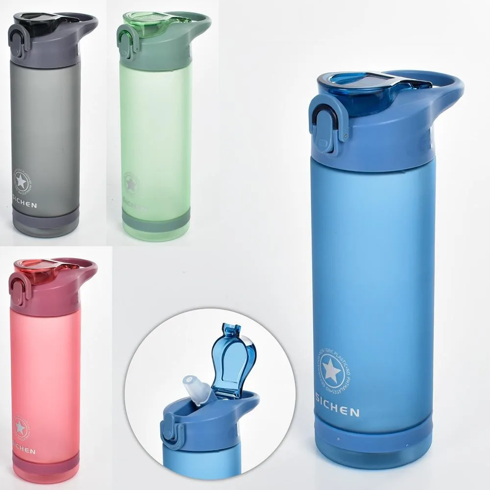 Пляшка для води - 750 мл синій - 33-7-11 см