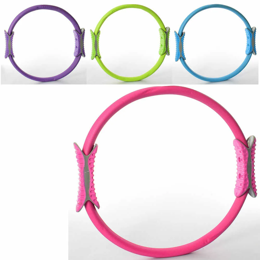 Кільце для фітнесу пілатесу Синій