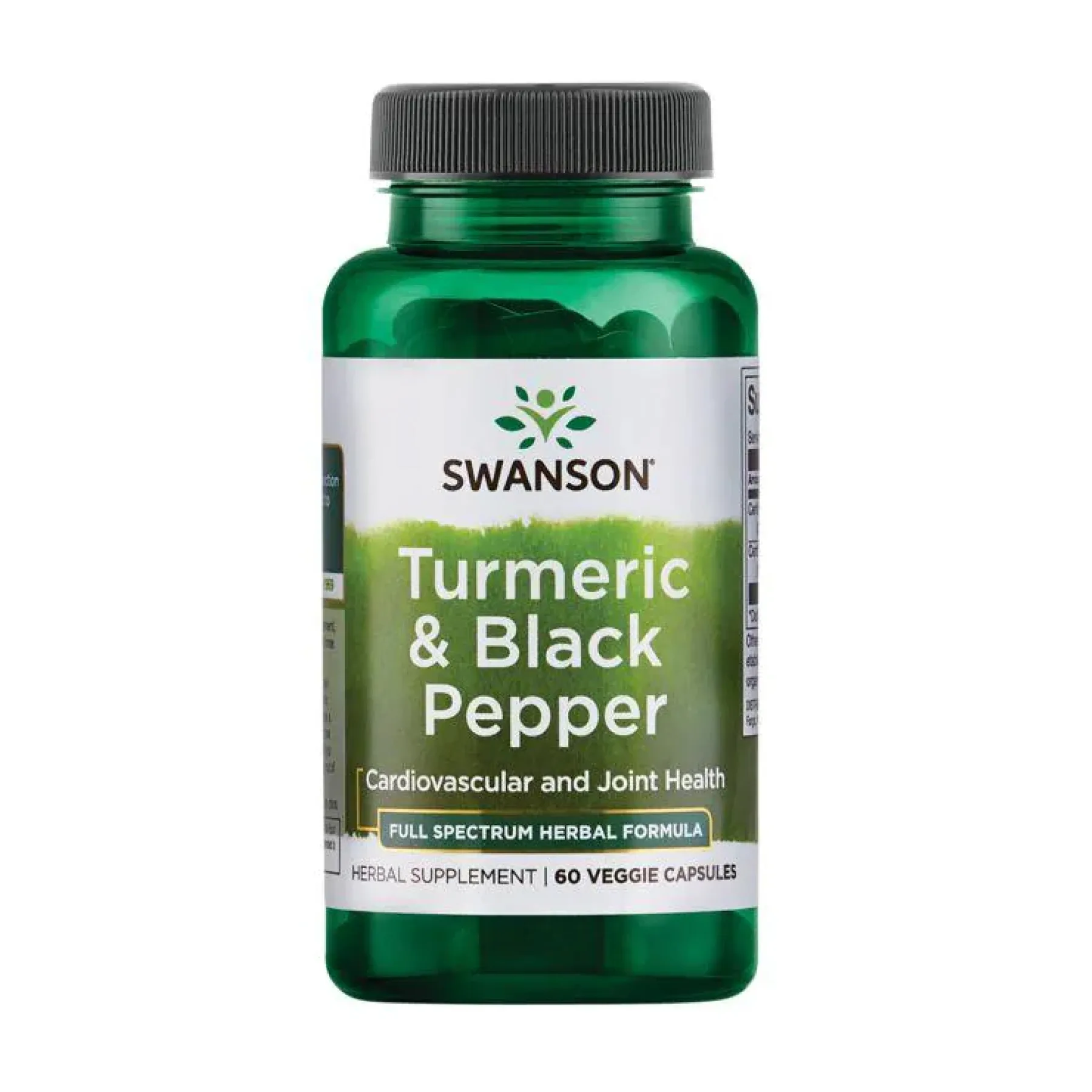 Turmeric Black Pepper - 60 капсул