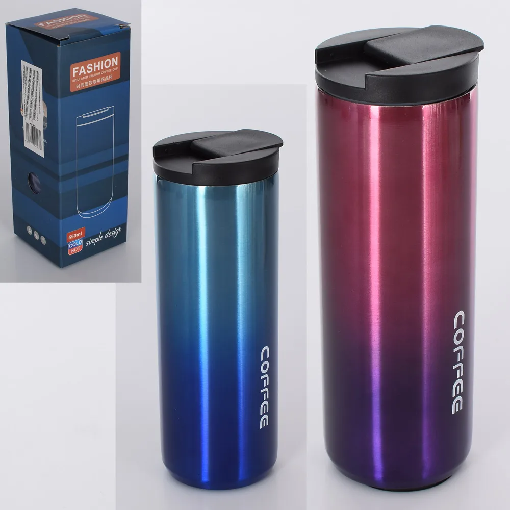 Пляшка для води термо 550 молсиній