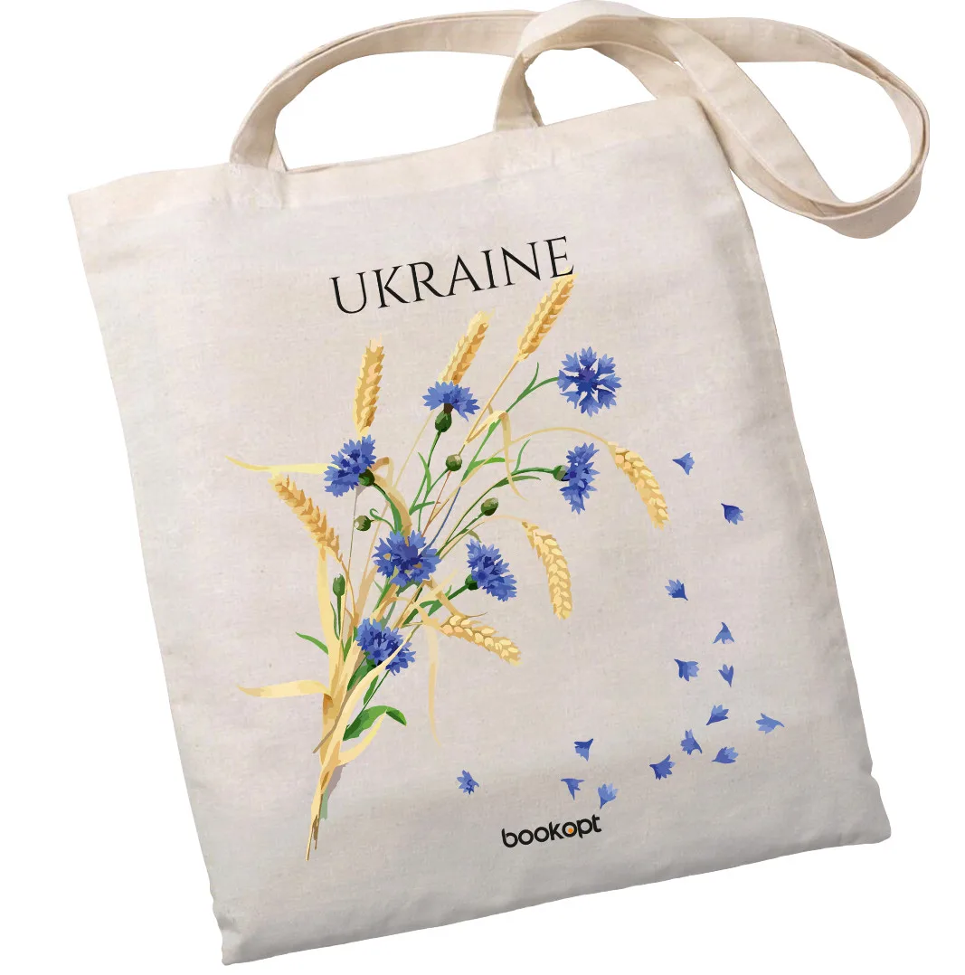 Екошопер BookOpt BK4020 Ukraine волошки і колоски бежевий