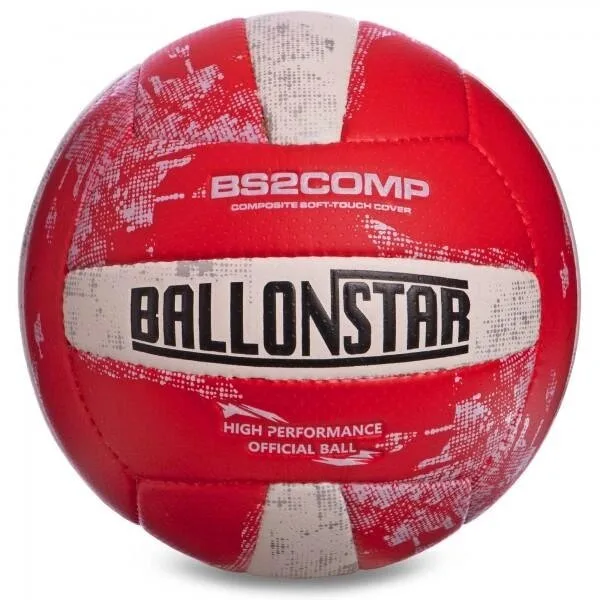 Мяч волейбольный BALLONSTAR BL2353 №5 PU
