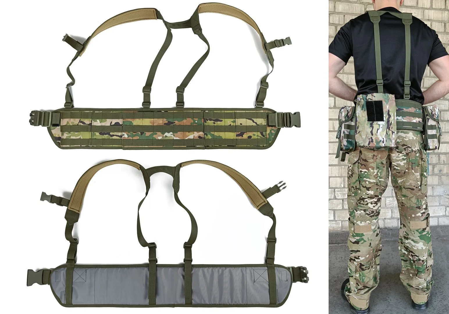 Тактический пояс разгрузочный РПС с креплением MOLLE и плечевыми лямками мультикам без подсумков