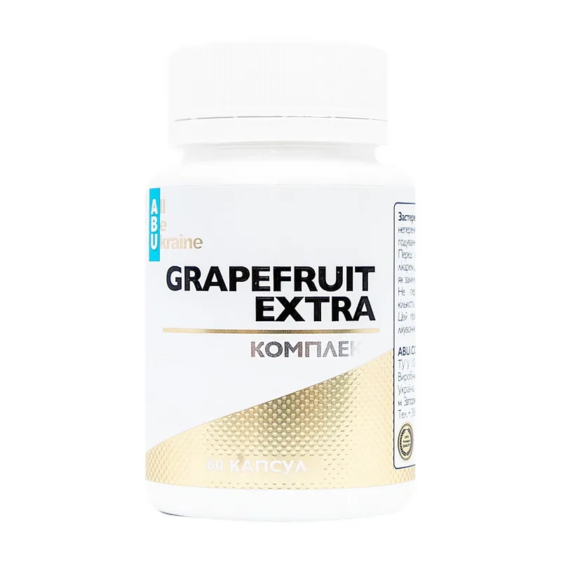 Grapefruit Extra - 60 капсул