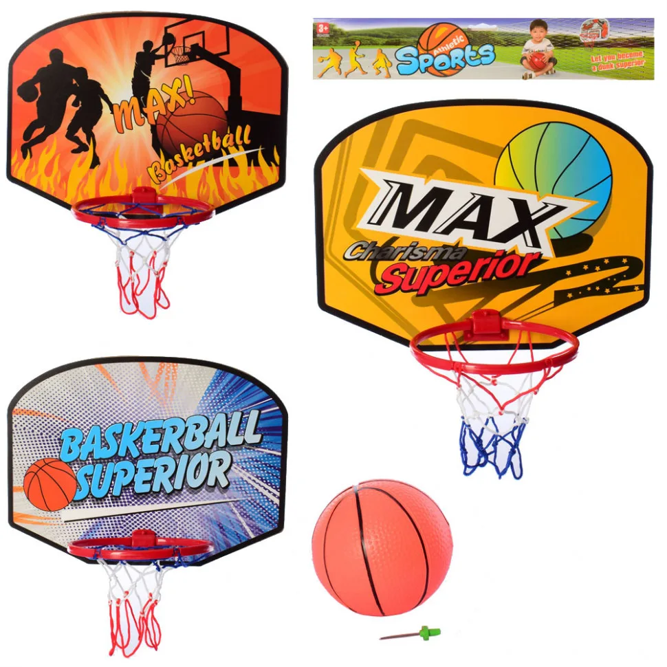 Баскетбольне кільце 19 см MR