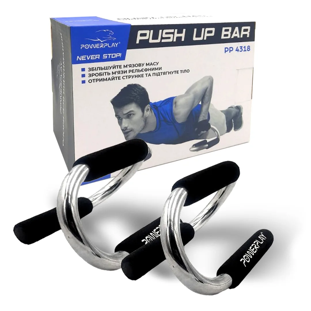 Упори для віджимань PowerPlay 4318 Push Up Bars Stell металеві S подібні