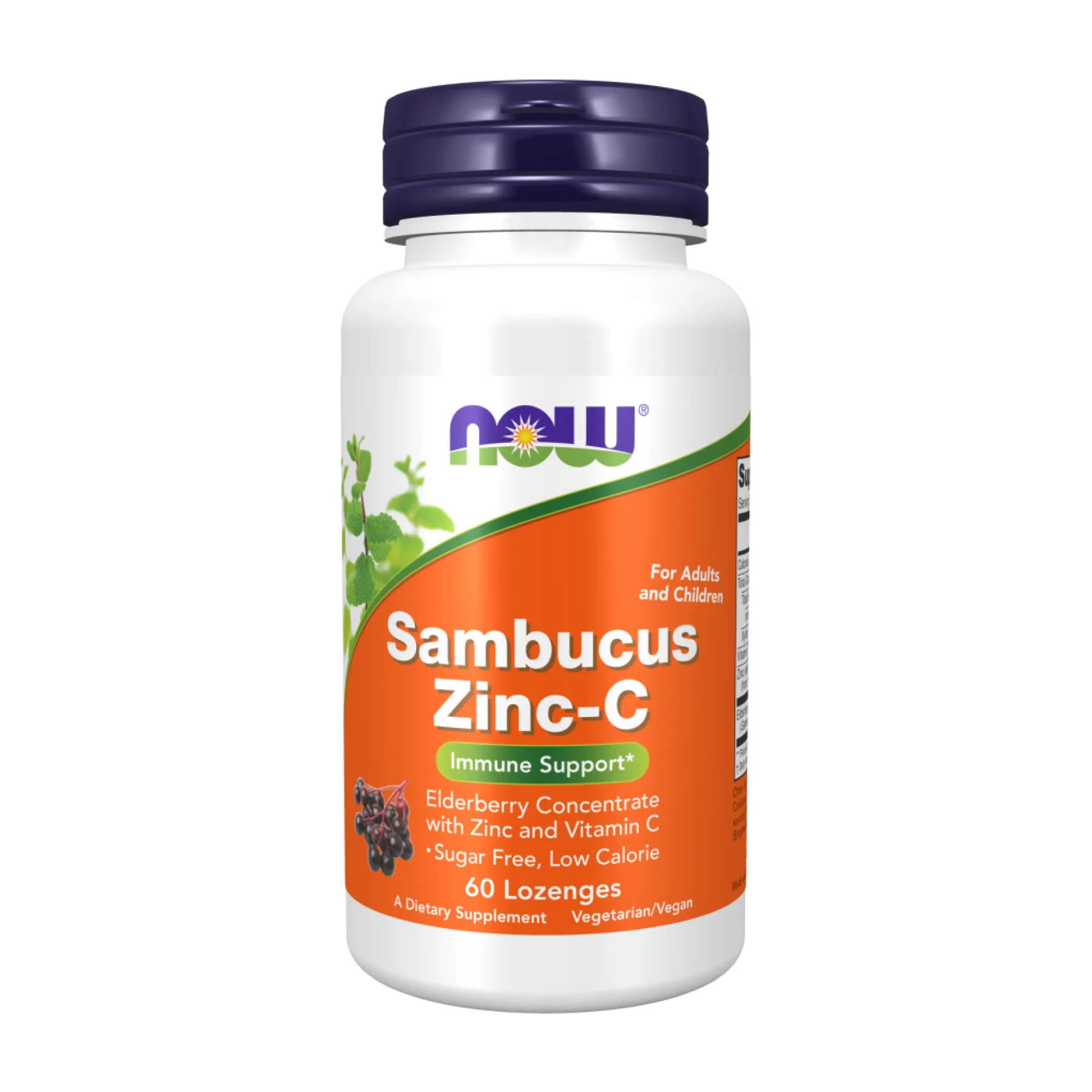 Sambucus Zinc-C - 60 пастилок