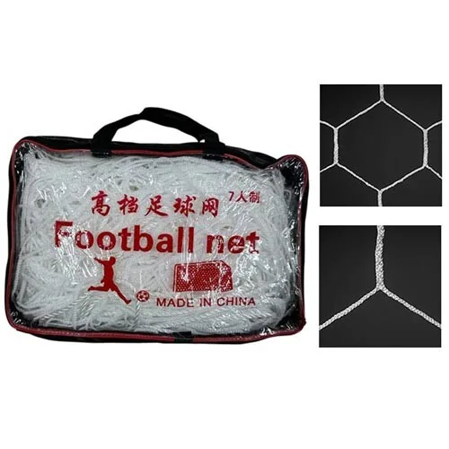 Сетка для футбольных ворот, комплект из 2 шт, 7,3×2,44 м, белая