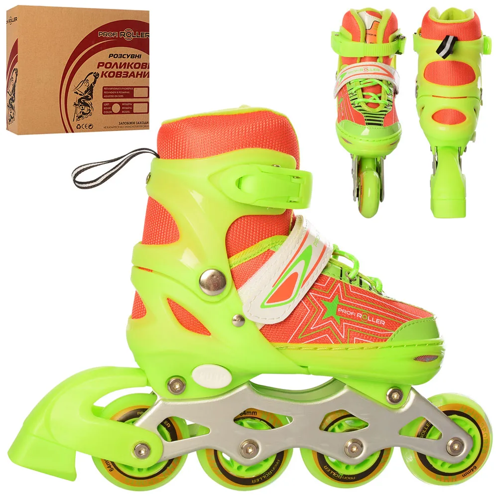 Ролики Profi Roller A 4138-S-GR розмір 31-34 Зелений-Помаранчевий