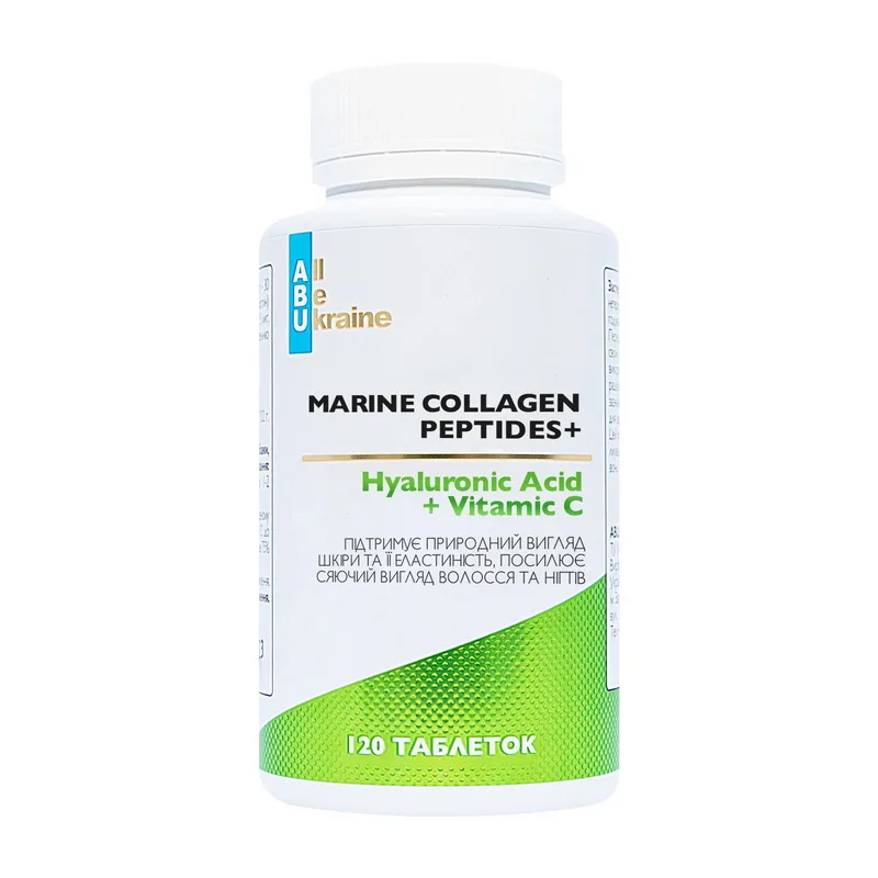 Marine Collagen Peptides+ - 120 таблеток