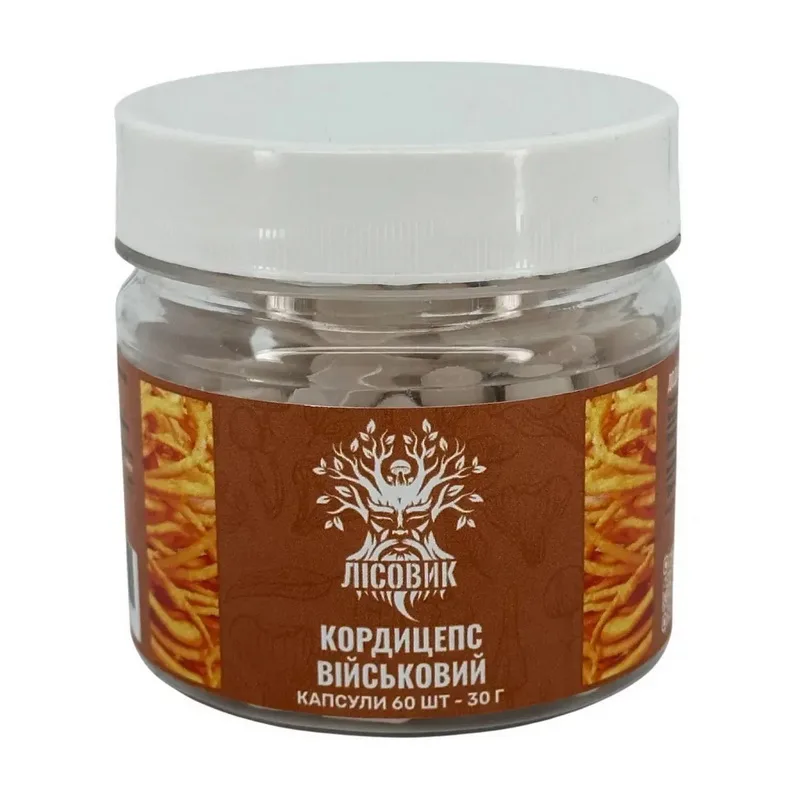 Кордицепс Військовий - 60 капсул