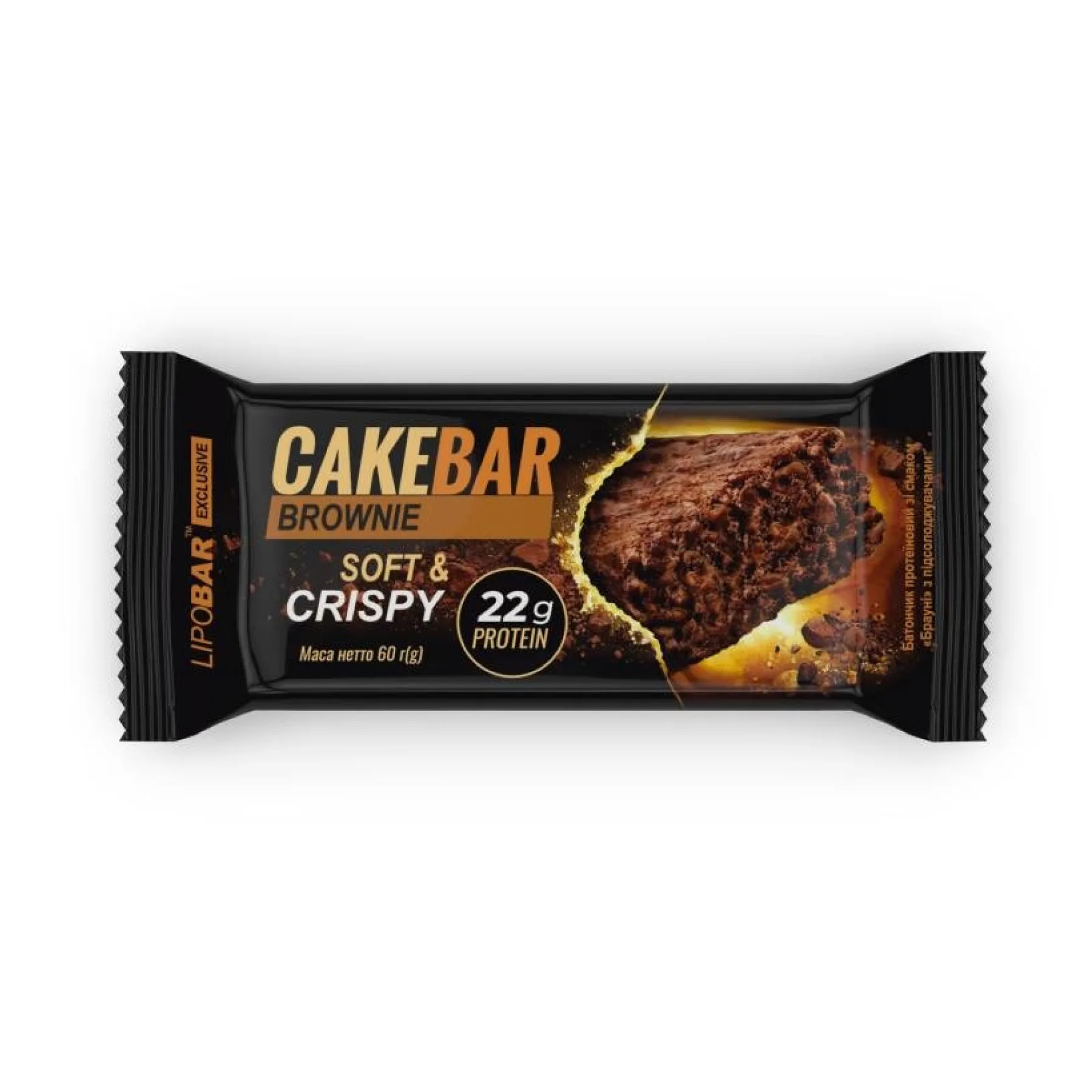 Cake Bar - 60 г Брауні