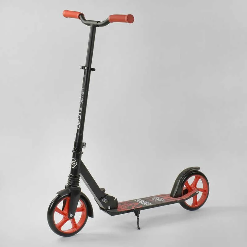 Самокат Best Scooter