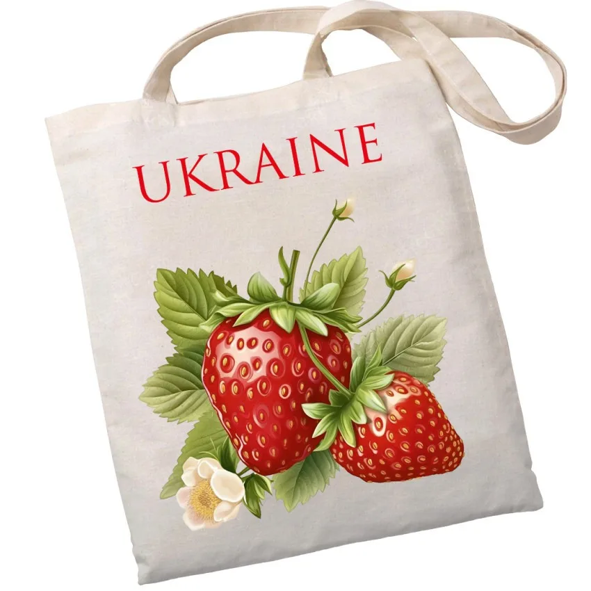 Екошопер BookOpt BK4086 полуниця. дивовижні ласощі, даровані природою бежевий універсальний