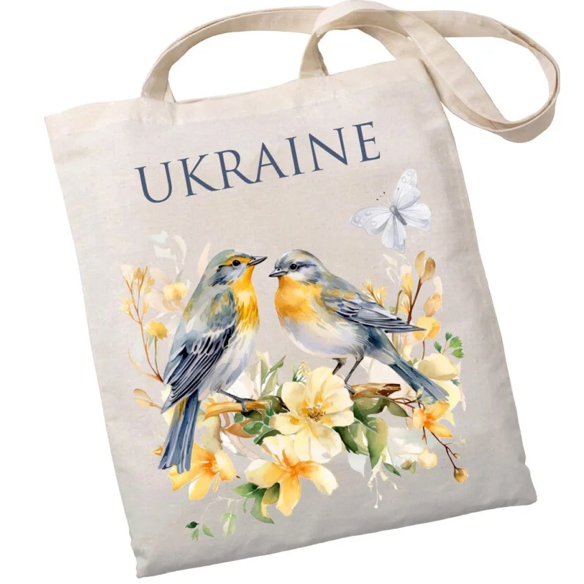 Екошопер BookOpt ВК4088 вільшанки. вірність - запорука щасливої родини бежевий