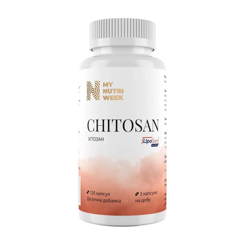 Chitosan - 120 капсул