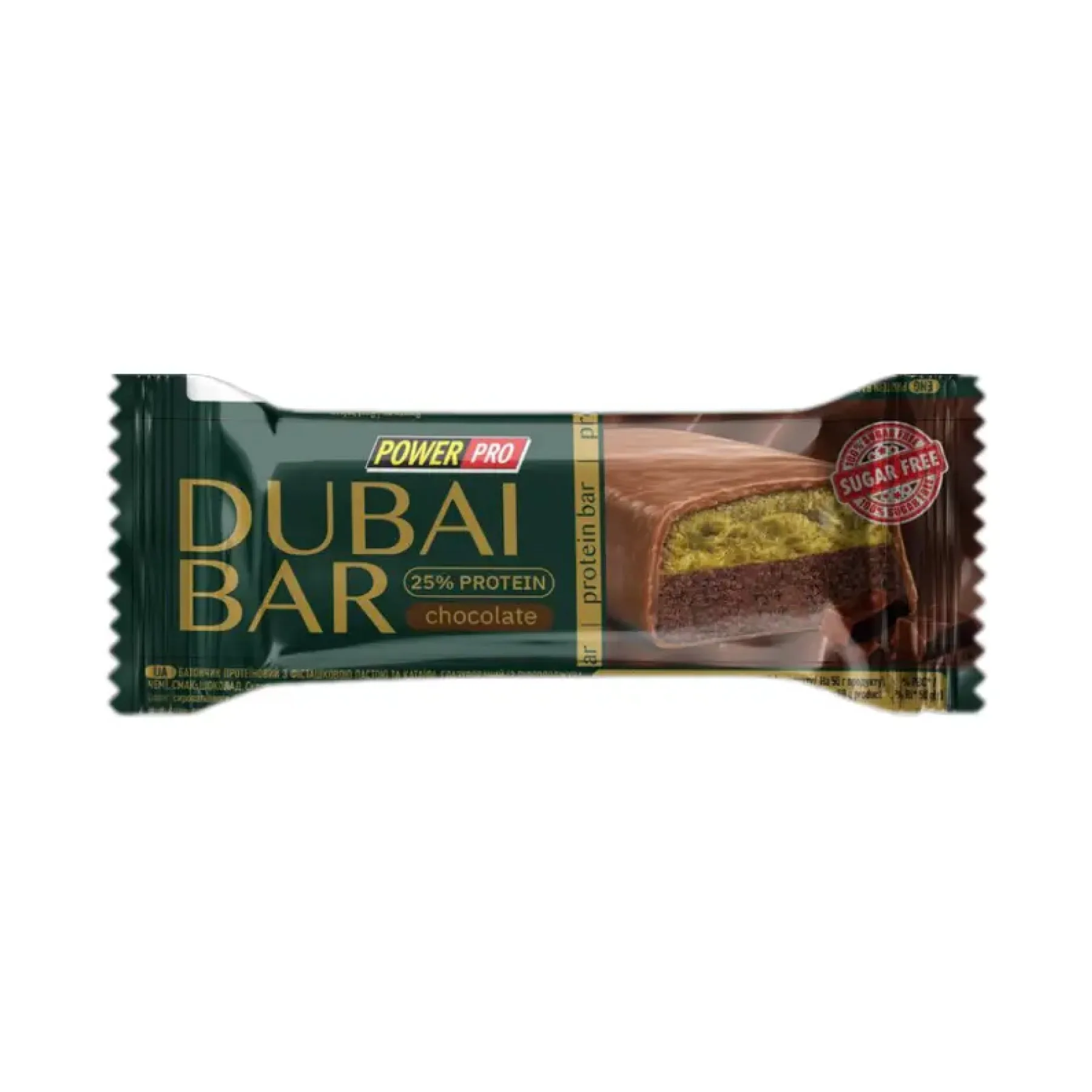 Dubai Bar 25% Sugar free - 10x50 г шоколад