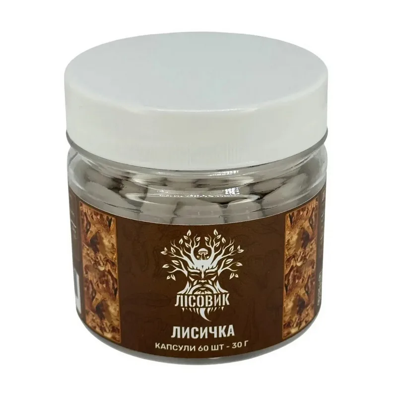 Лисичка - 60 капсул