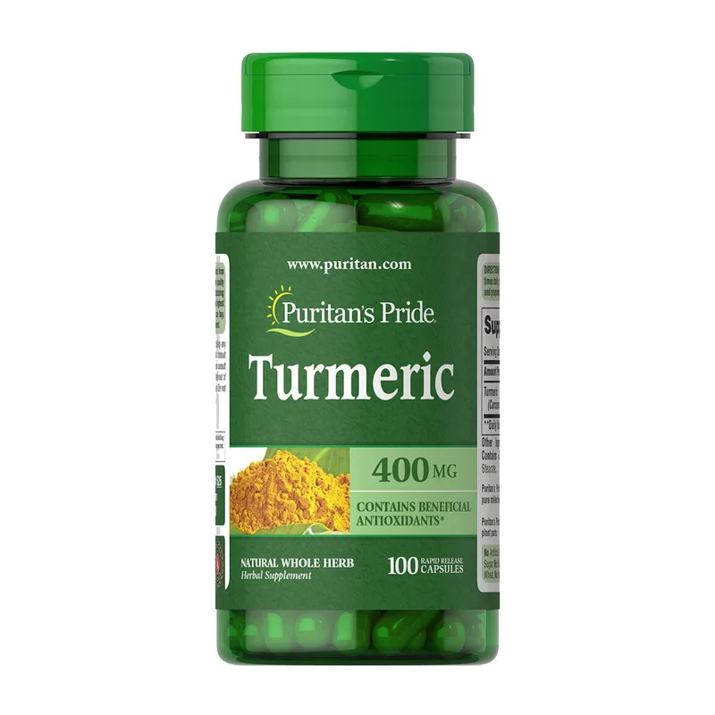 Turmeric 400 мг - 100 капсул