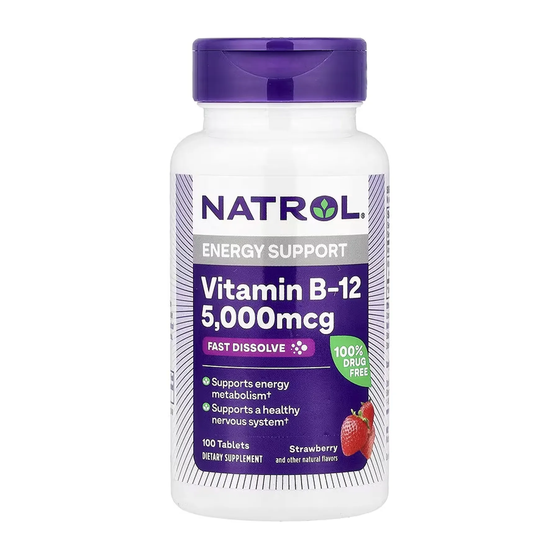 Vitamin B-12 5000 мкг - 100 таблеток