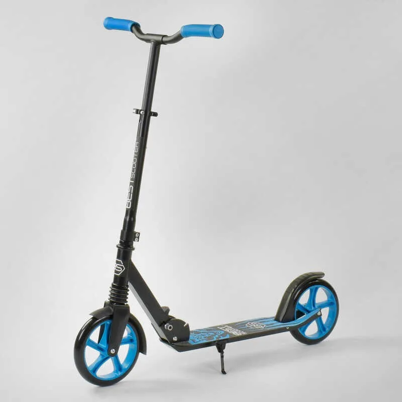 Самокат Best Scooter