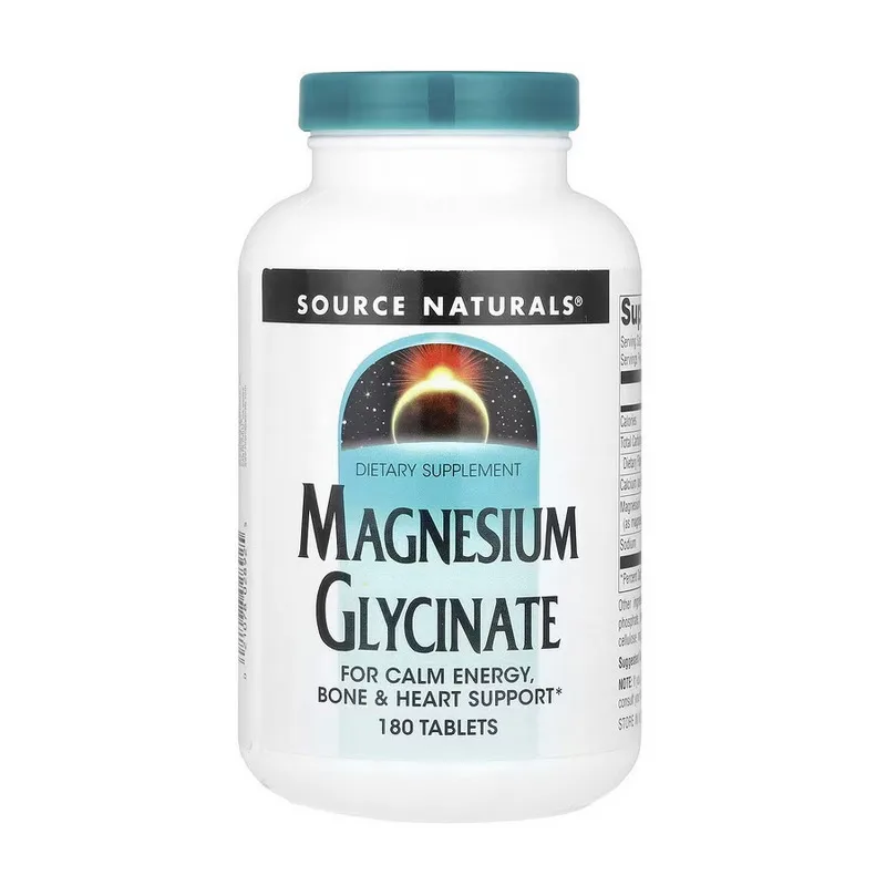 Magnesium Glycinate - 180 таблеток