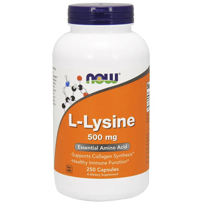 L Lysine 500 мг - 250 капсул