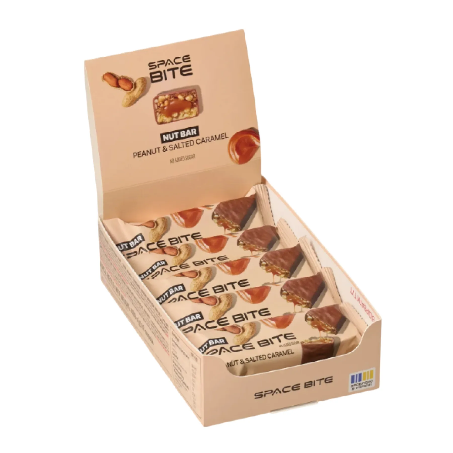 Space Bite Nut Bar - 10x40 г арахіс і солена карамель