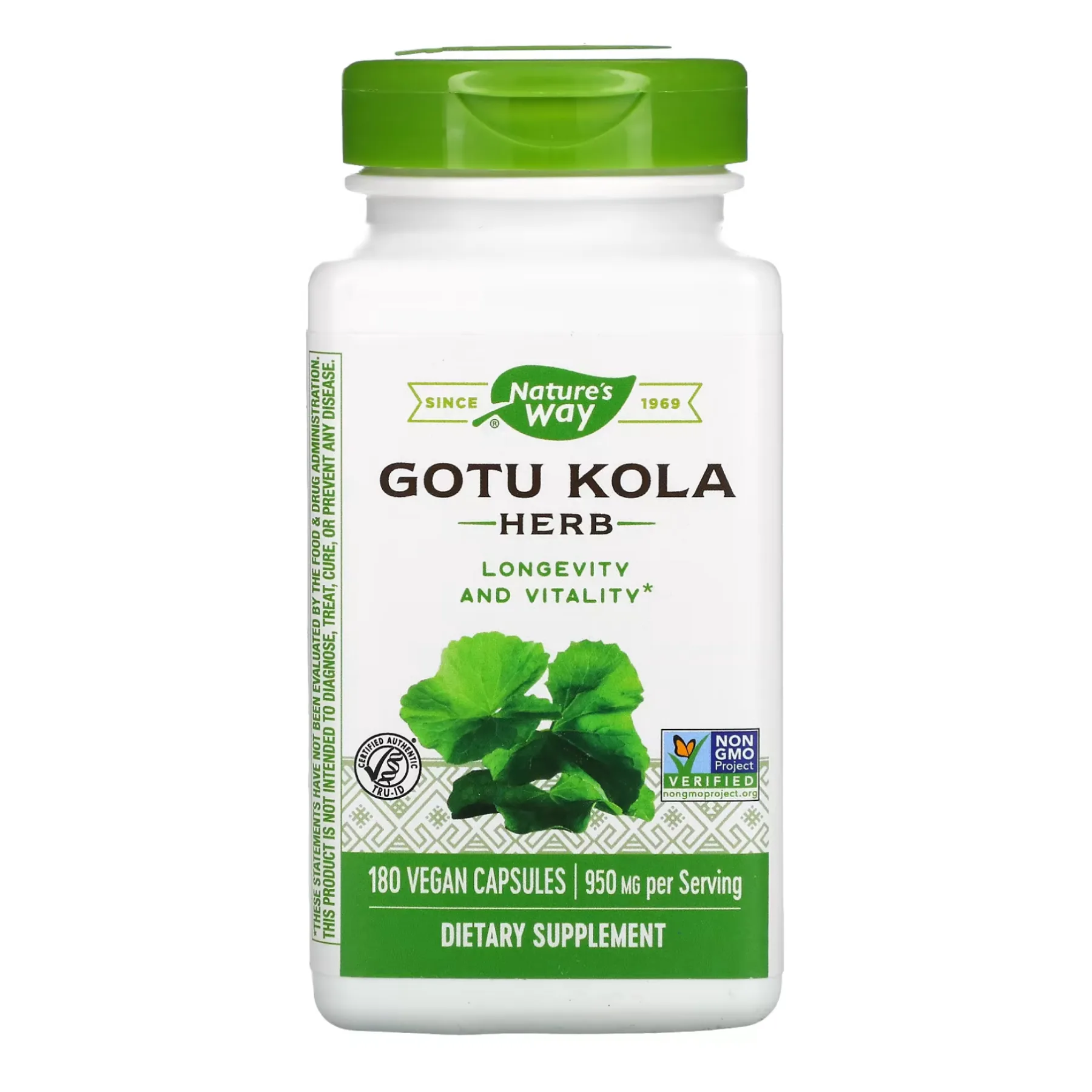 Gotu Kola Herb - 180 капсул