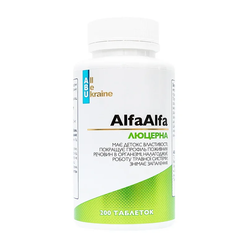 Alfaalfa - 200 таблеток