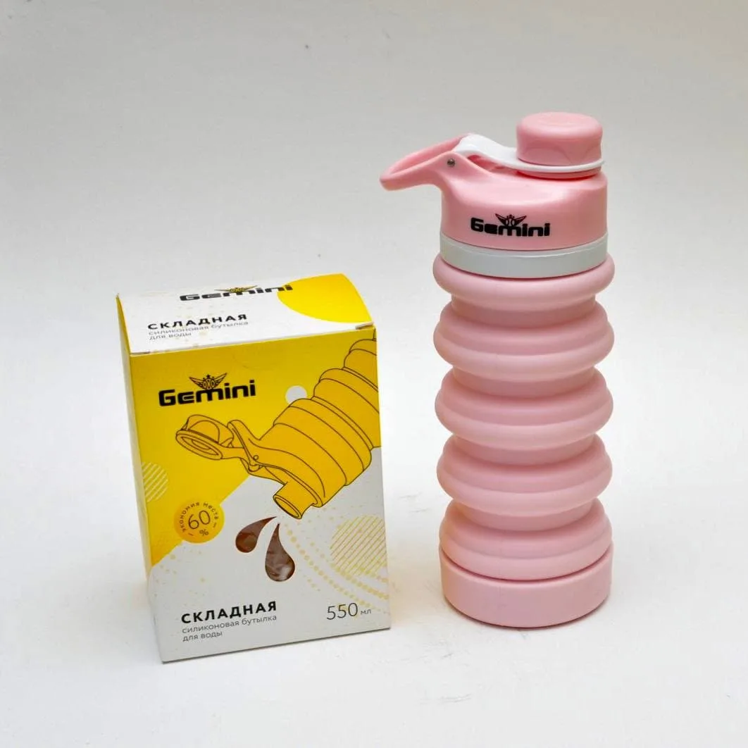 Пляшка для води складана 550 мл BG07-P