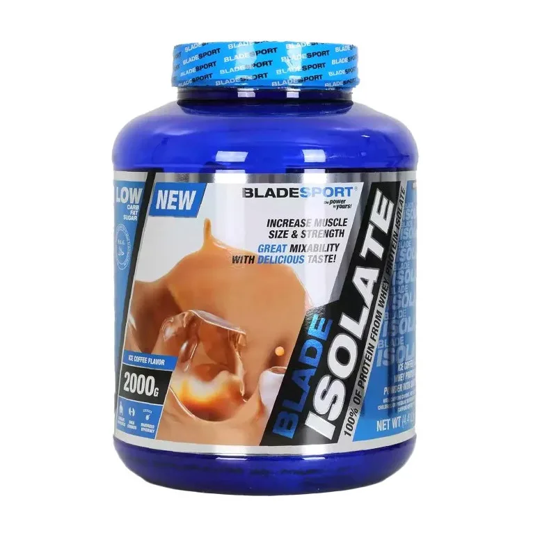 Isolate - 2 кг лідяна кава