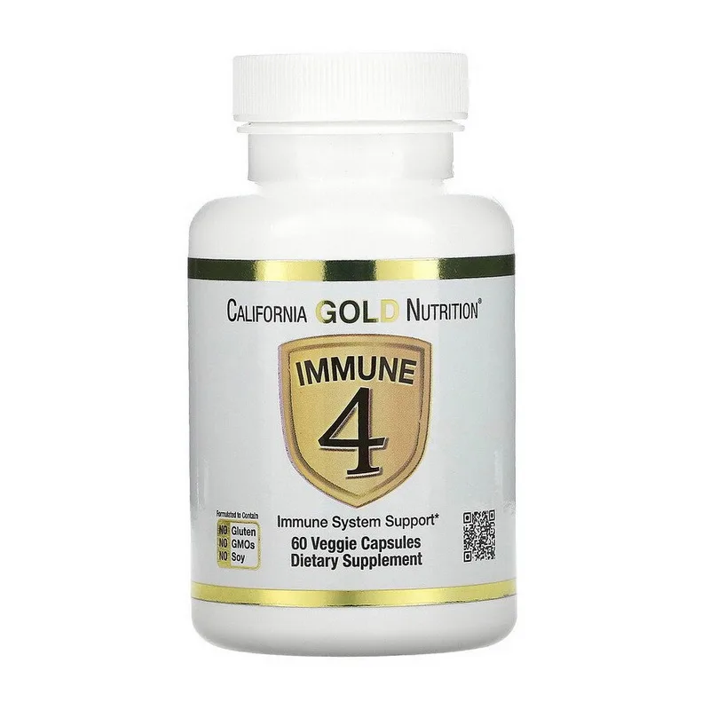 Immune 4 60 вегетаріанських капсул