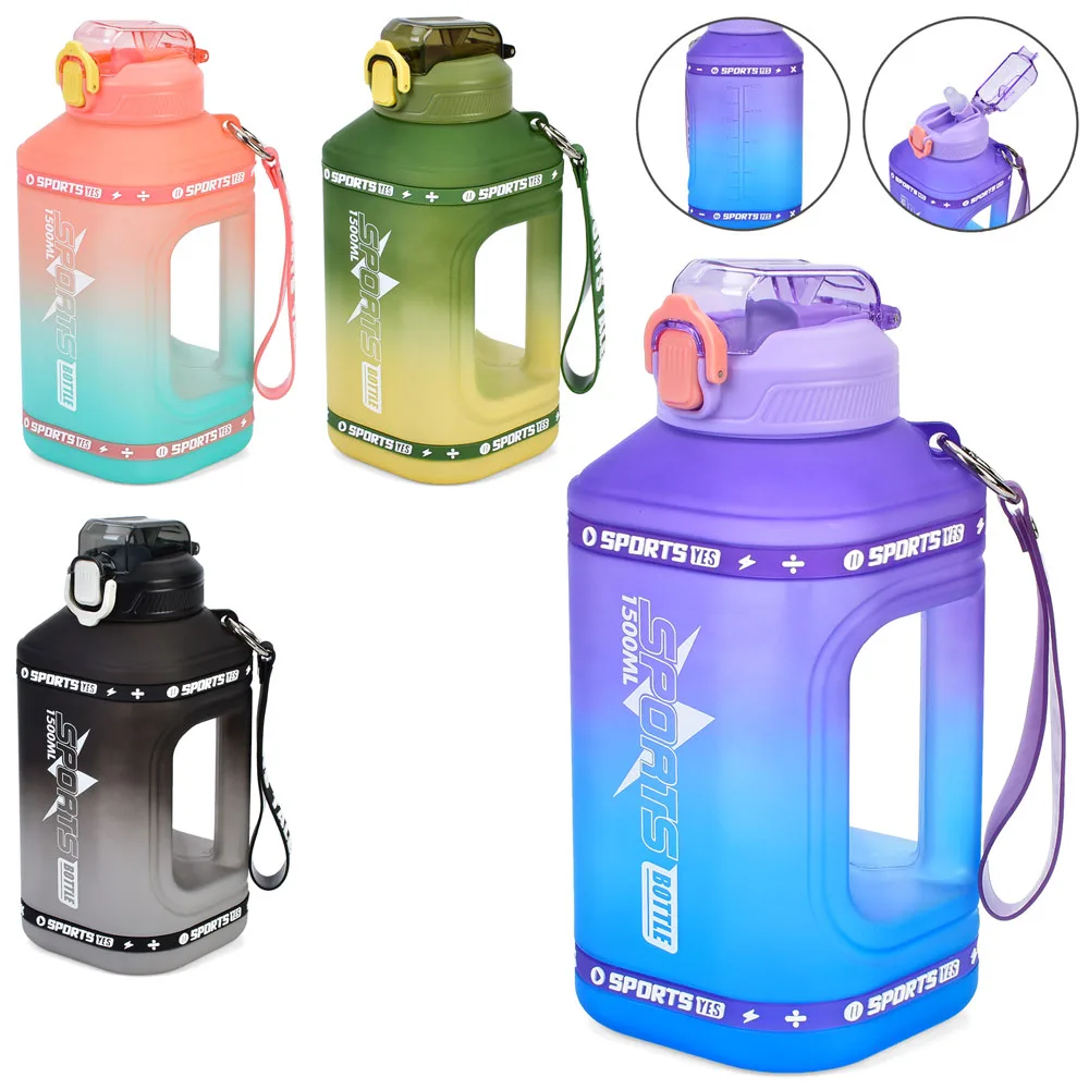 Пляшка для води 1500ml 4621 зелений