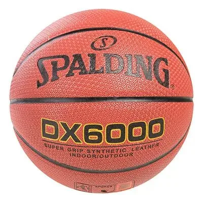 М'яч баскетбольний Spalding №7 6000-PU