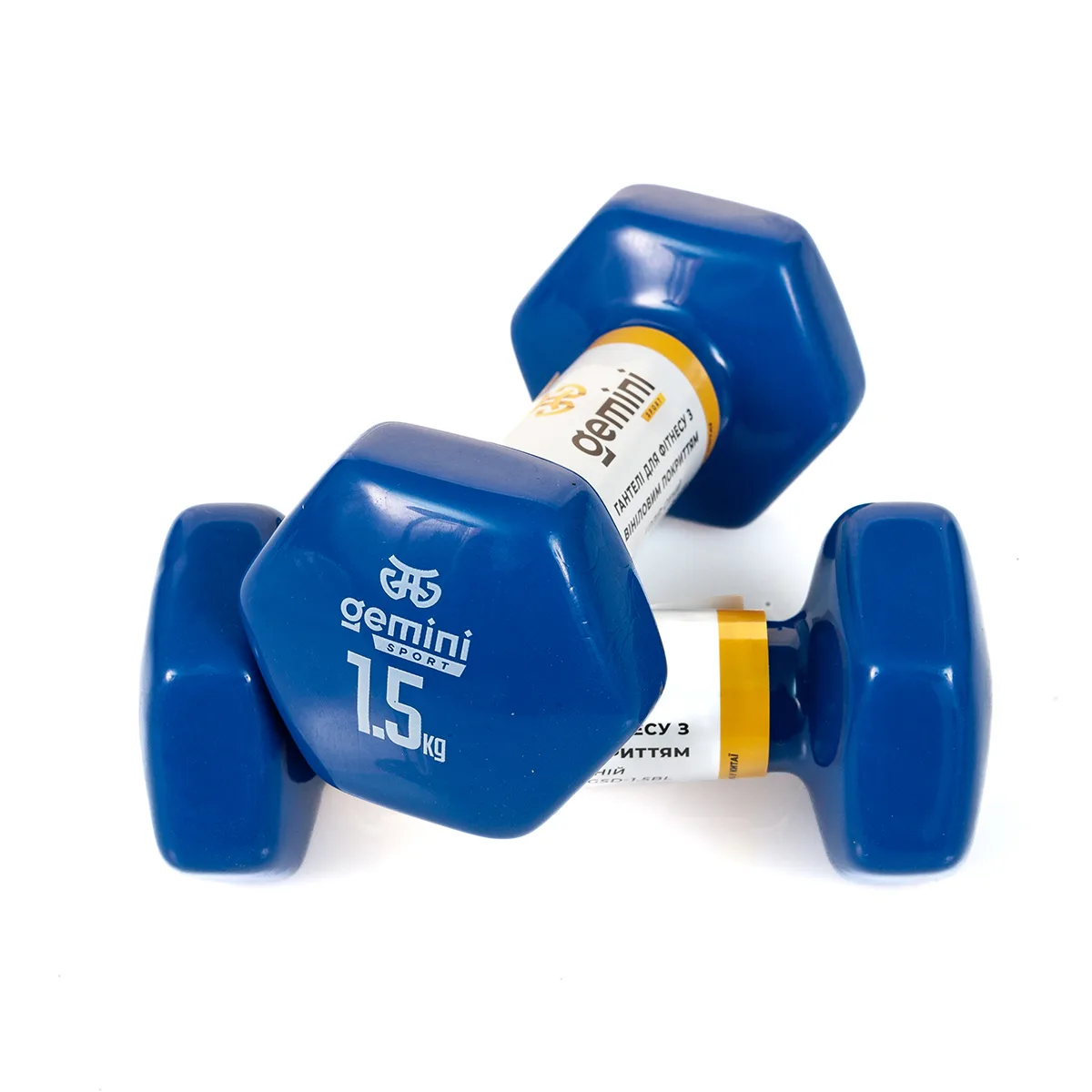 Гантелі Sport для фітнесу з вініловим покриттям 2 шт по 1,5 кг GSD-1.5BL