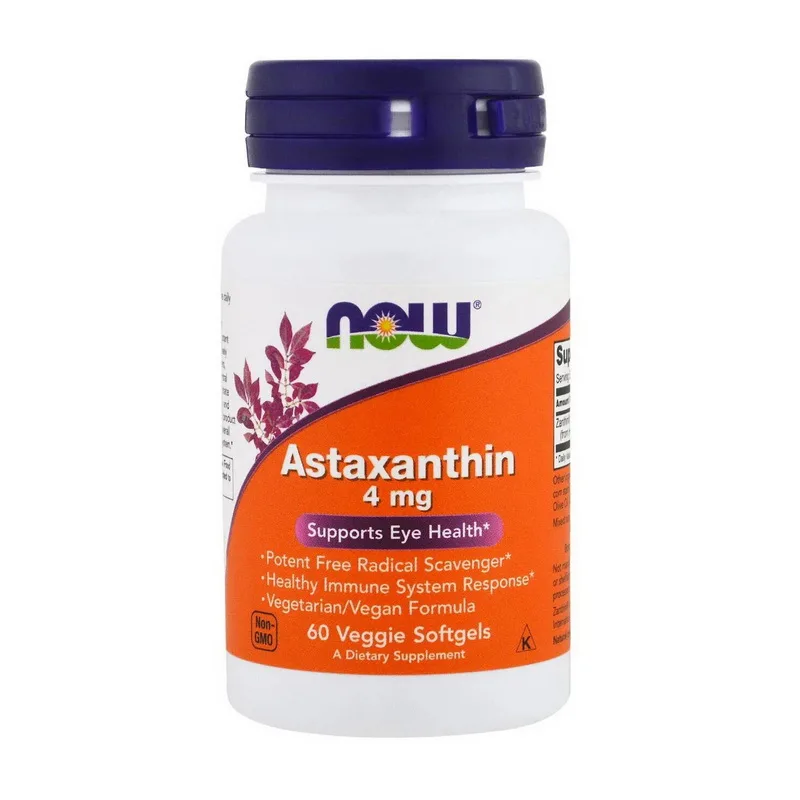 Astaxanthin - 4 мг 60 вег. капсул
