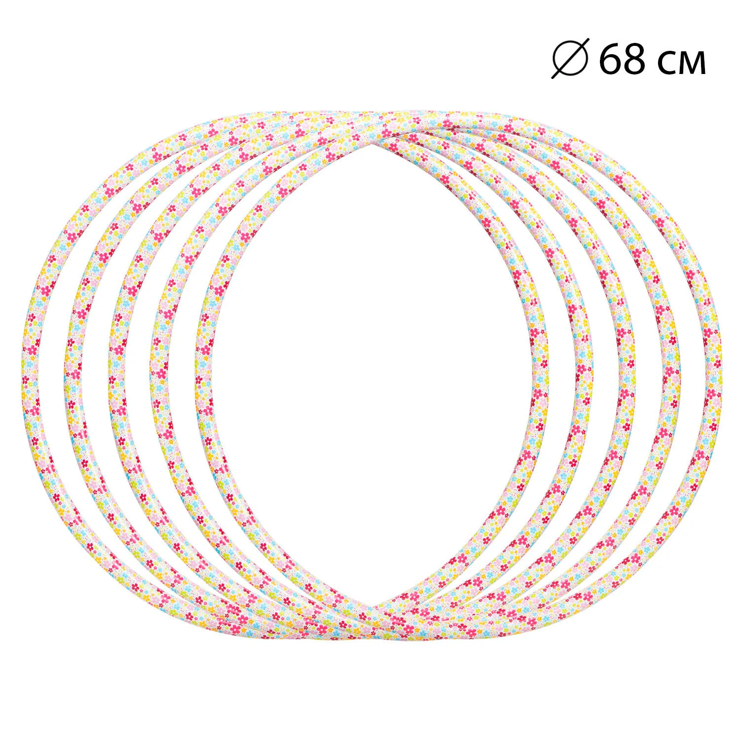 Обруч Bamsic «цветочек» 68 см цельный гимнастический пластиковый