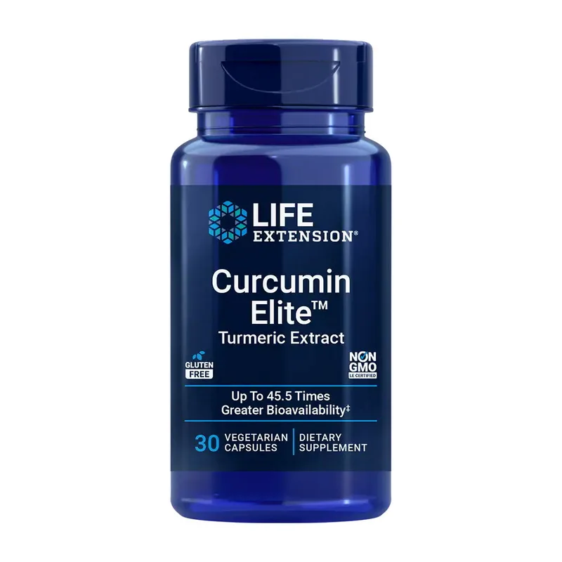 Curcumin Elite - 30 капсул