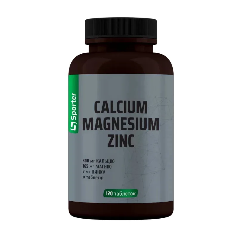Calcium Magnesium Zinc - 120 таблеток