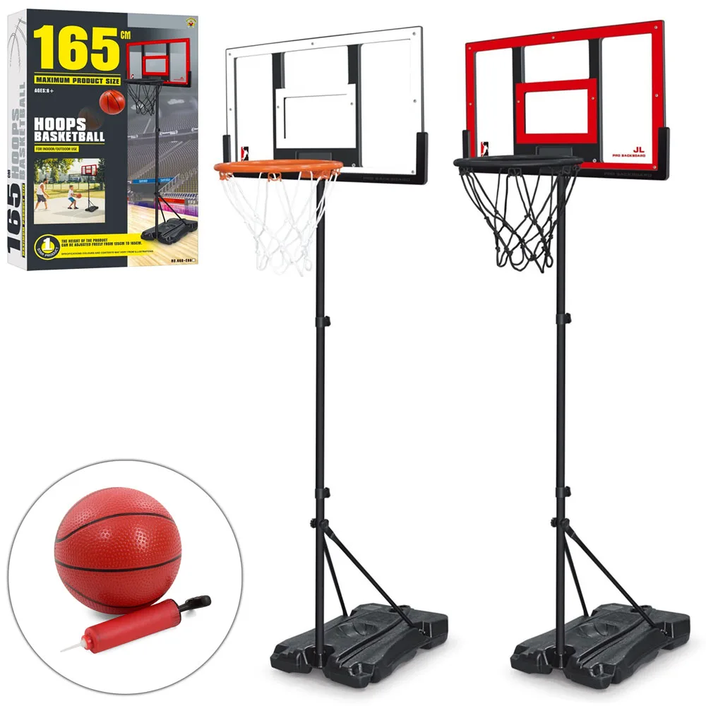 Basketball Hoop on Stand MR