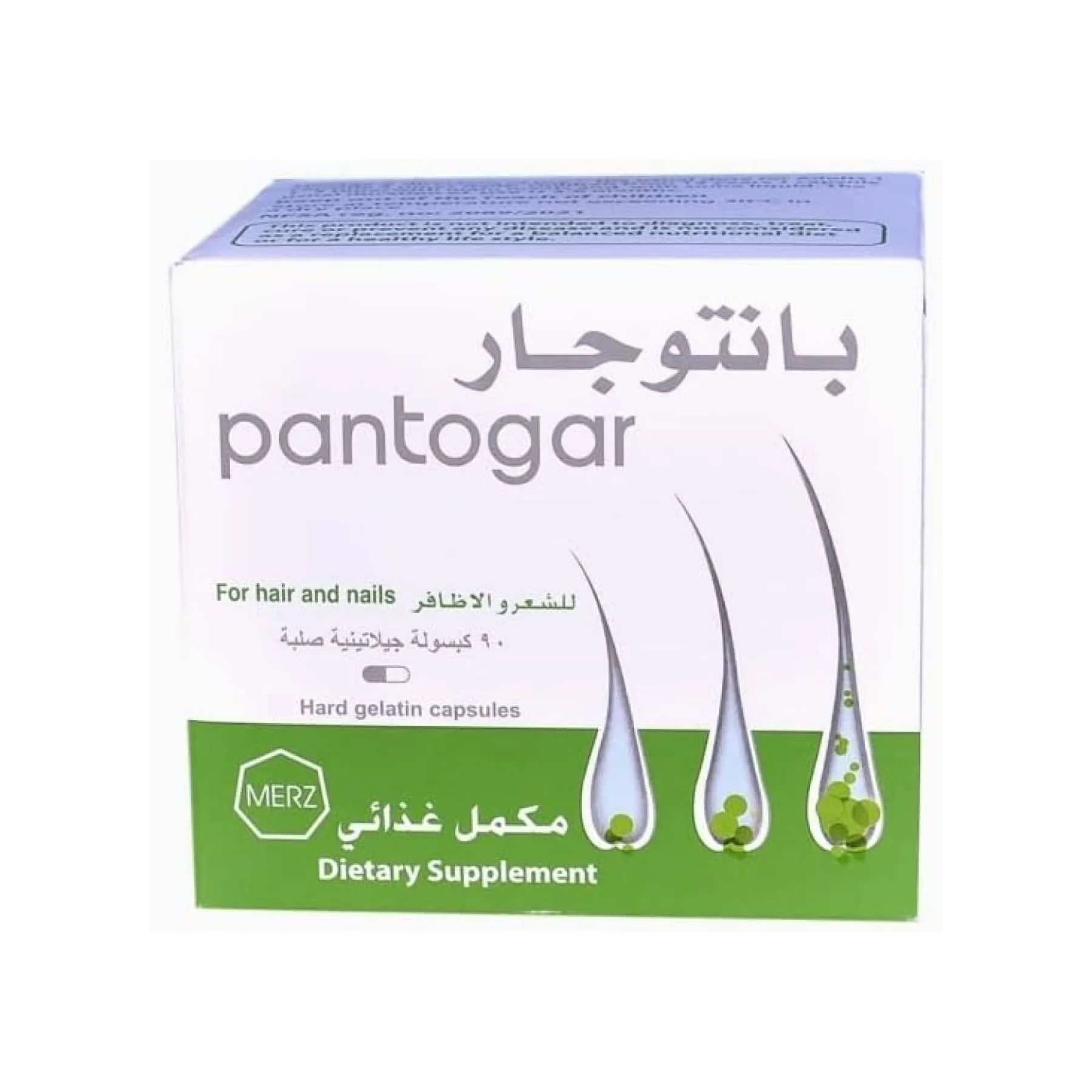 Pantogar For Hail and Nails - 60 капсул