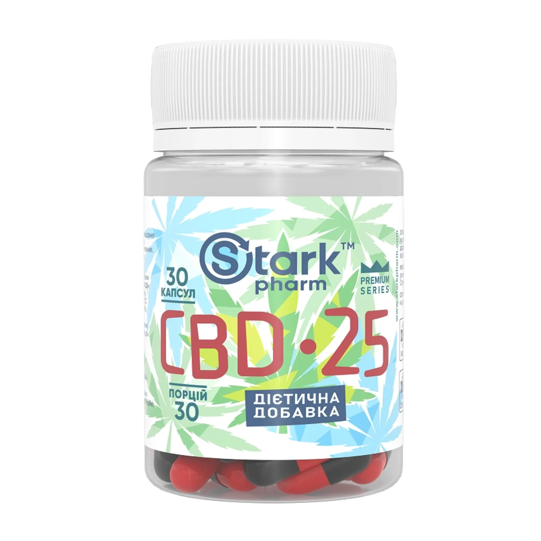 Stark CBD 25 мг - 30 капсул