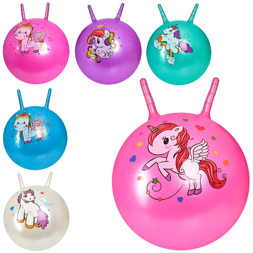 М'яч для фітнесу дитячий з вушками (фітбол) гладкий 55 см Білий