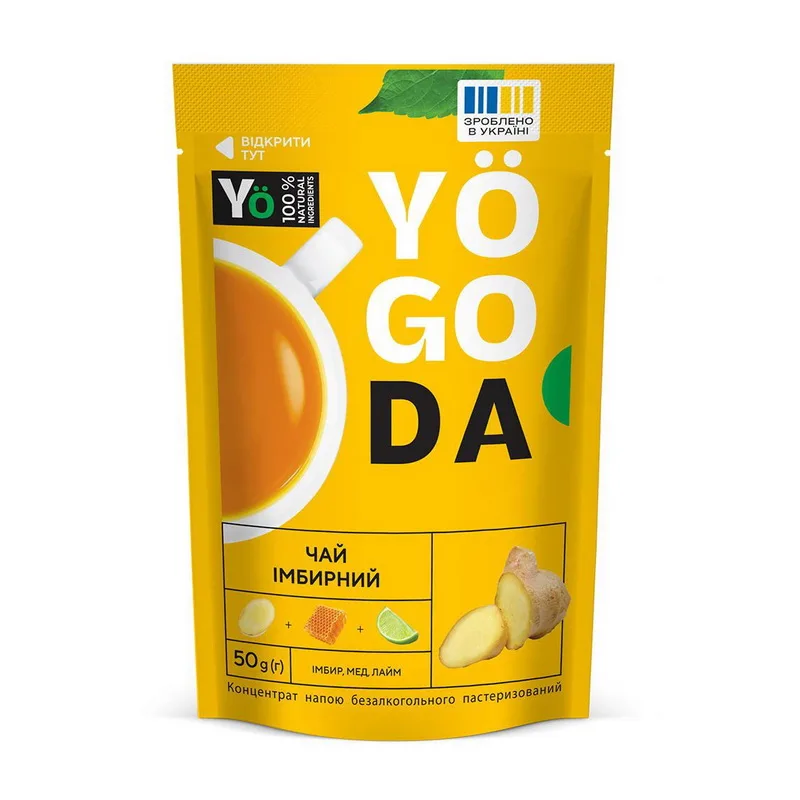 Yogoda Tea - 50 г імбир мед лайм