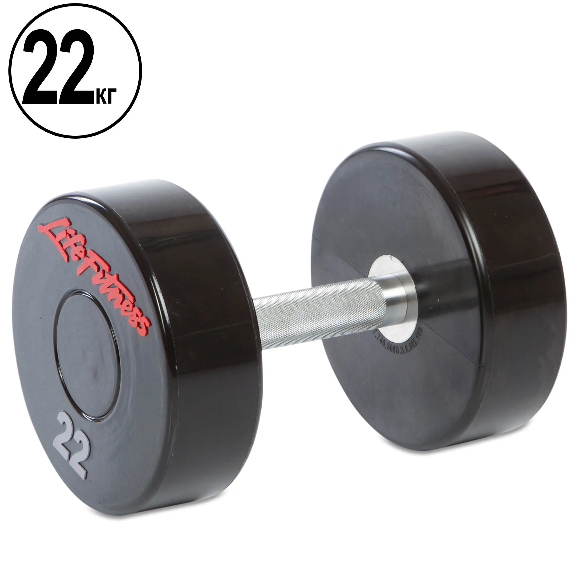 Solid Professional Dumbbell LIFE FITNESS 1 pc 22 kg