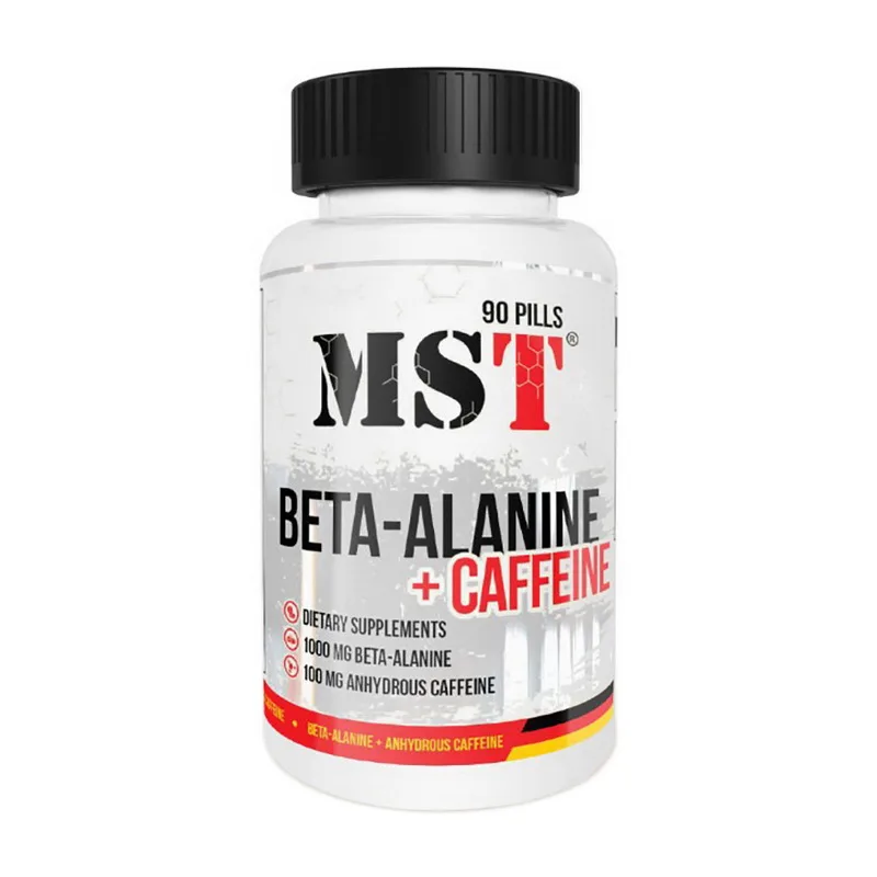 Beta Alanine + caffeine 90 таблеток