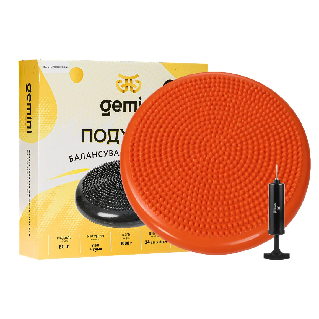 Балансувальна масажна подушка з насосом та коробками Pro помаранчевий