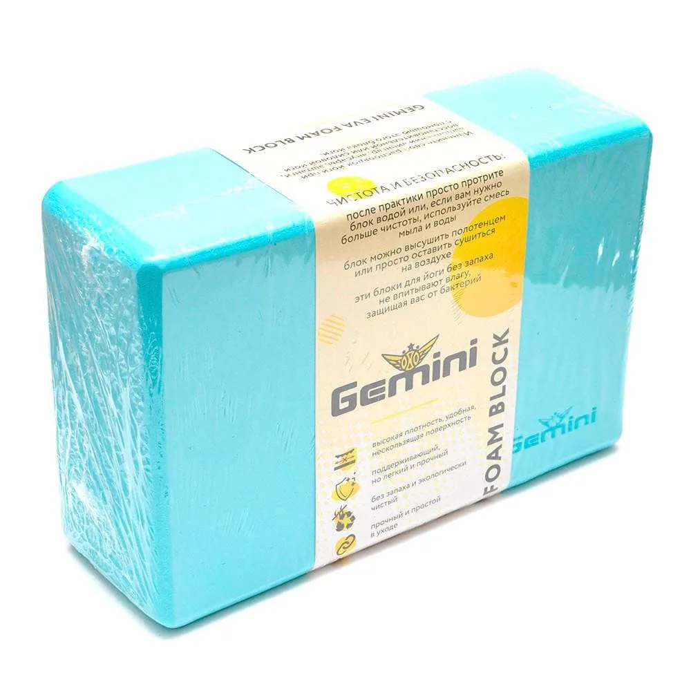 Блок для йоги 180 г 23х15х7,5 см - бірюзовий