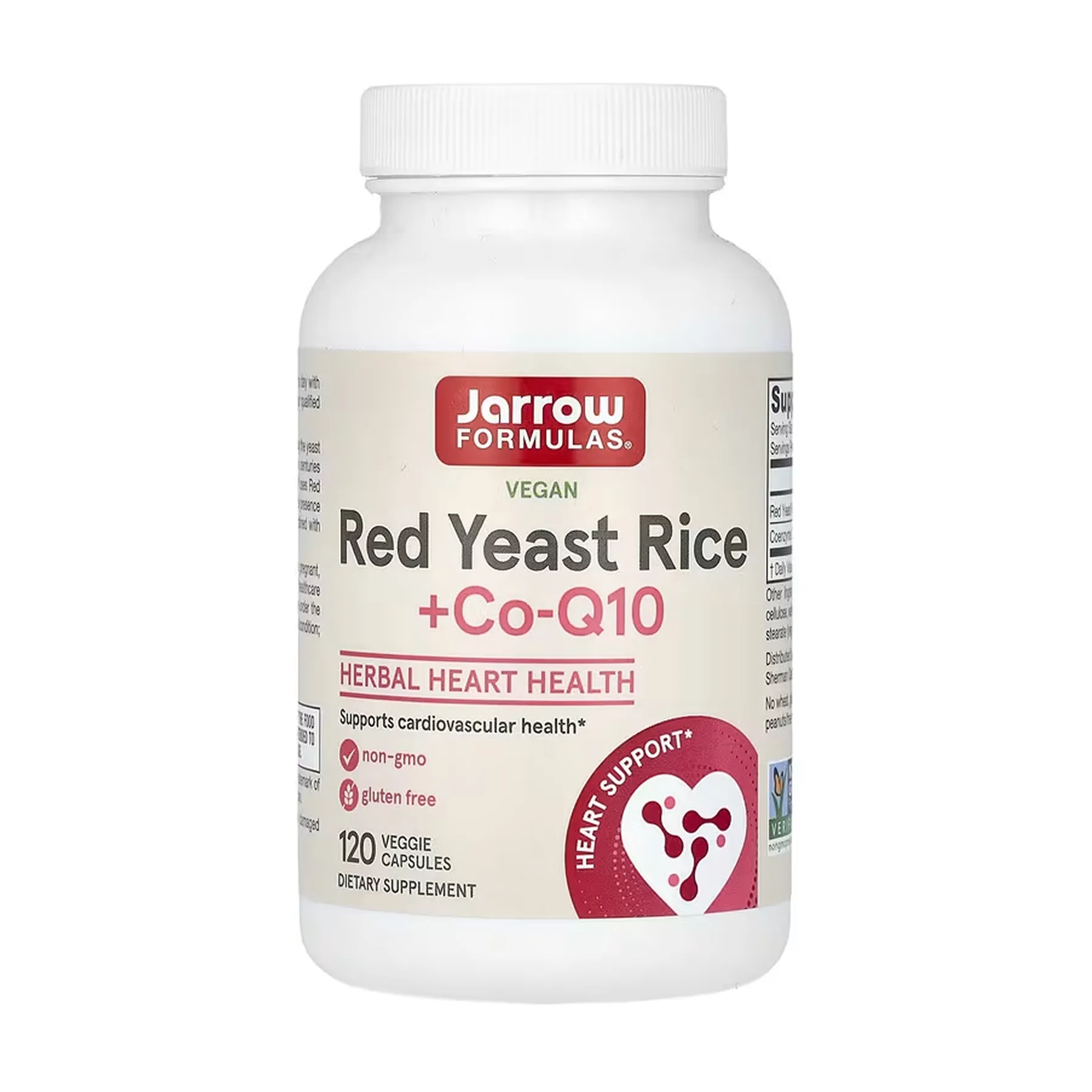 Red Yeast Rice + Co Q10 600 мг - 120 капсул пошкоджена дата